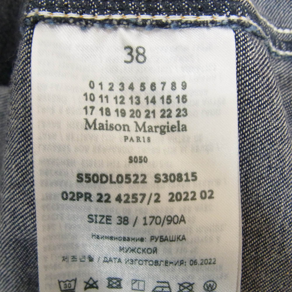 MAISON MARGIELA メゾンマルジェラ 22AW S50DL0522 S30815 1 10 ライン ワイドカラー 長袖 デニム シャツ インディゴブルー系 38【中古】