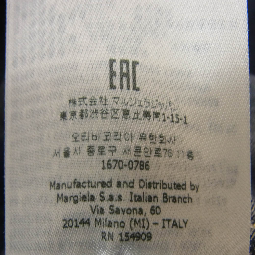 MAISON MARGIELA メゾンマルジェラ 22AW S50DL0522 S30815 1 10 ライン ワイドカラー 長袖 デニム シャツ インディゴブルー系 38【中古】