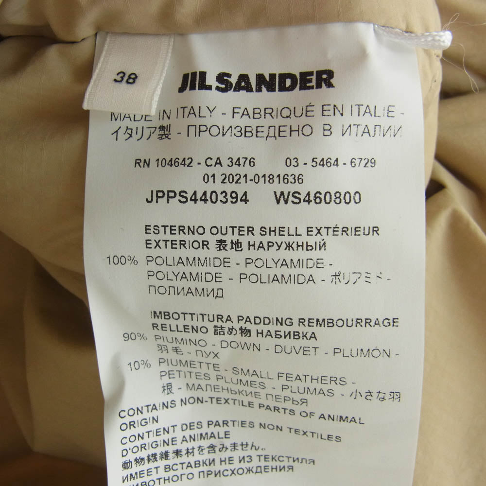 JIL SANDER+ ジルサンダープラス JPPS440394 キルティング ダウン ジャケット ベージュ系 38【中古】