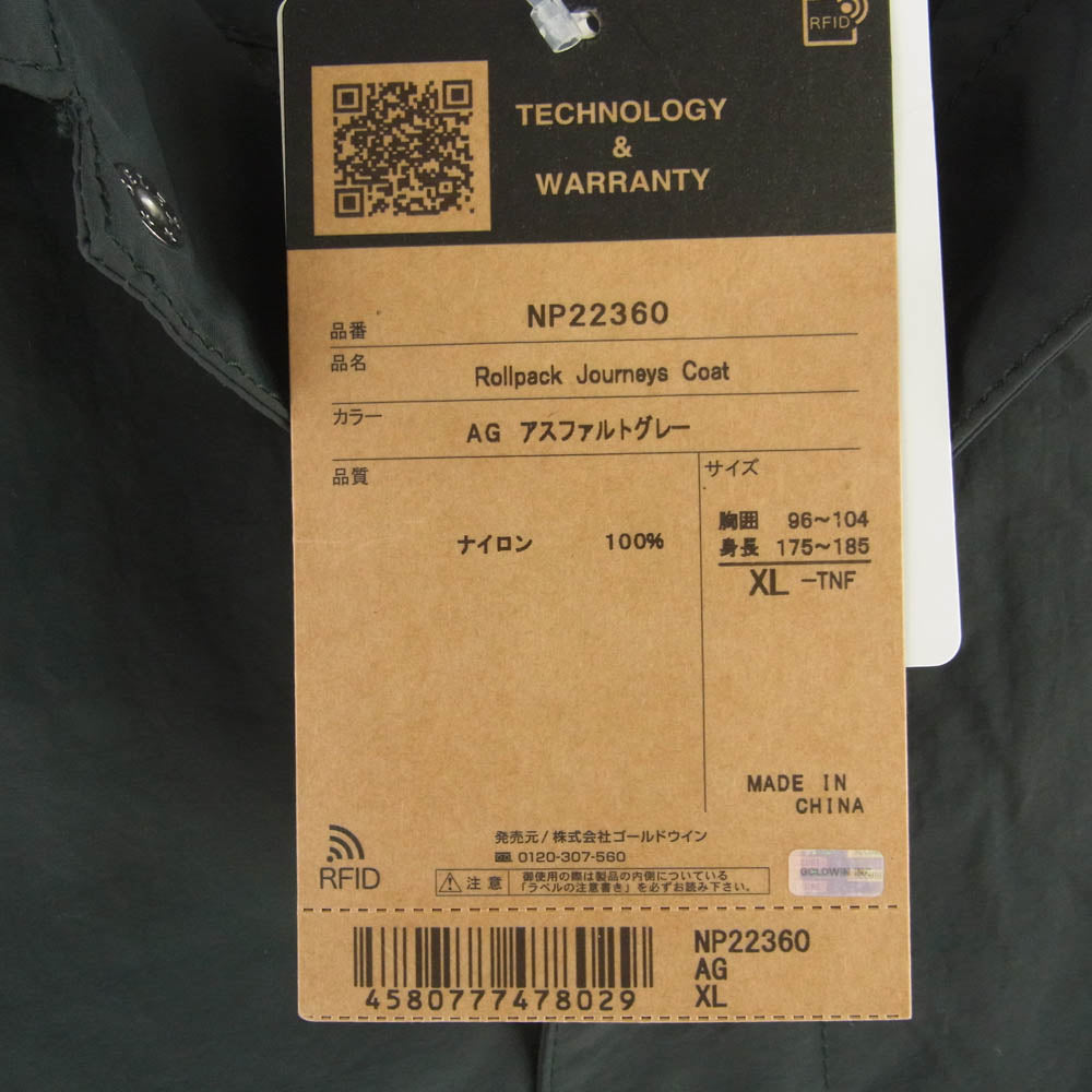 THE NORTH FACE ノースフェイス NP22360 Rollpack Journeys Coat ロール パックジャーニーズ コート ブラック系 XL【中古】