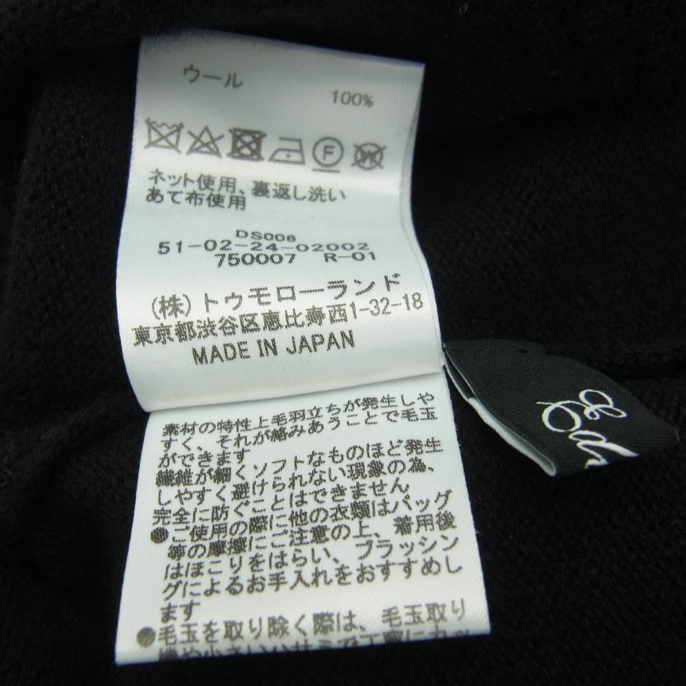 Edition エディション 22AW 51-02-24-02002 TOMORROWLAND トゥモローランド取り扱い super160メリノウール CAPRI KNIT ウール ハイネックニットプルオーバー ブラック系 M【中古】