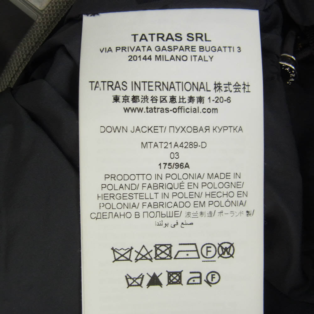 TATRAS タトラス 21AW MTAT21A4289-D Rライン DOMIZIANO ドミツィアーノ ダウンジャケット ブラック系 03【中古】