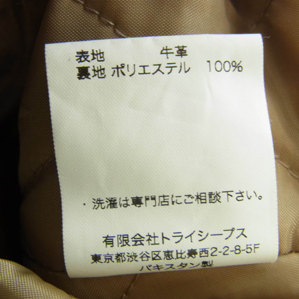 STANDARD CALIFORNIA スタンダードカリフォルニア SD Suede Single Riders Jacket スエード スウェード シングル ライダース ジャケット ベージュ系 M【中古】