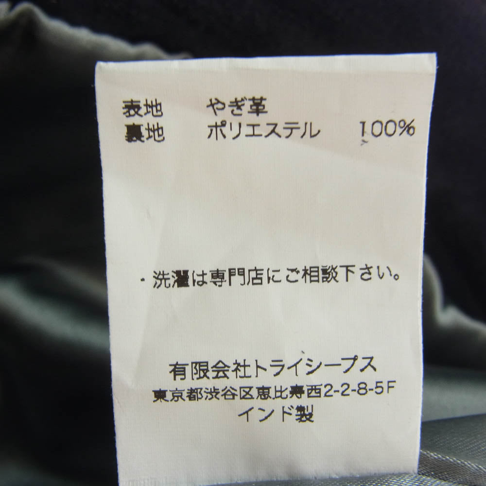 STANDARD CALIFORNIA スタンダードカリフォルニア SD Leather Jacket s996 レザー ジャケット ネイビー系 40【新古品】【未使用】【中古】