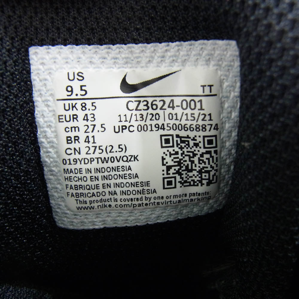 NIKE ナイキ CZ3624-001 Air Max 95 NRG Lebron Lakers エアマックス エナジー レブロン レイカーズ スニーカー イエロー系 ブラック系 パープル系 27.5cm【中古】