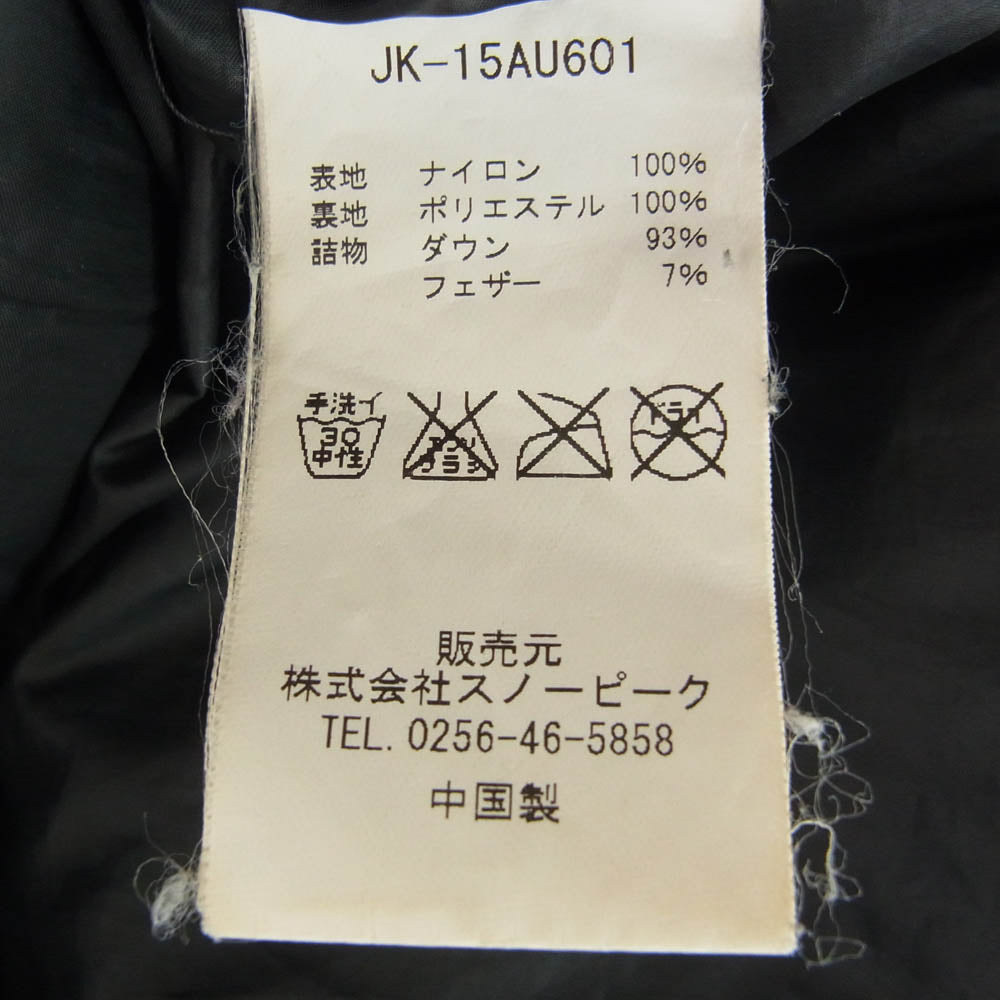 snowpeak スノーピーク JK-15AU601 フード付き ダウン ジャケット ブラック系 L【中古】