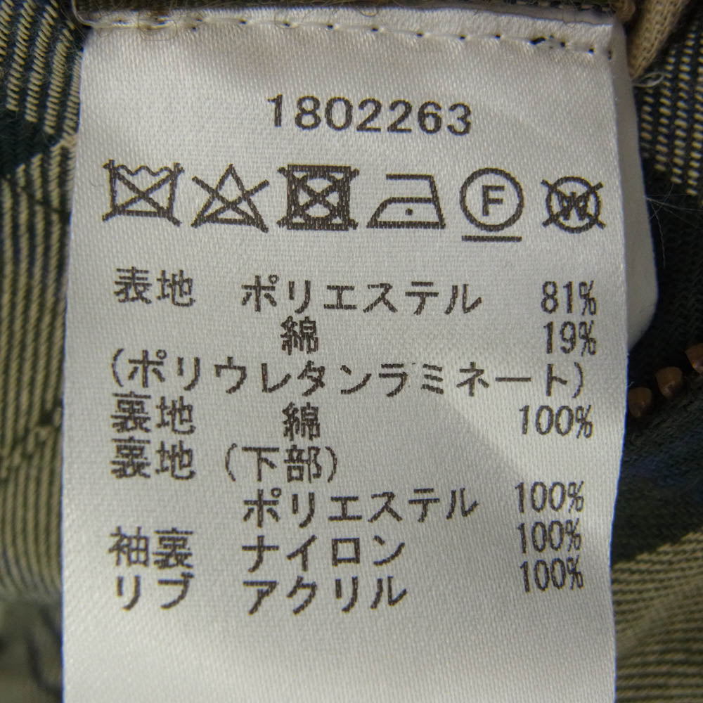 Barbour バブアー SL BEDALE HOODED CASUAL ビデイル フーデッド カジュアル ジャケット カーキ系 42【中古】