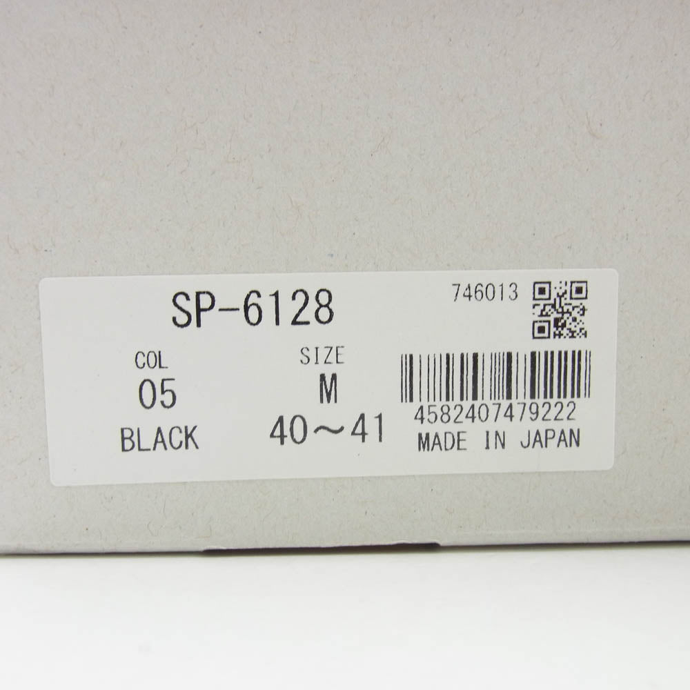 スピングル SP-6128 ホールカットモデル ローカット シューズ ブラック系 M【中古】
