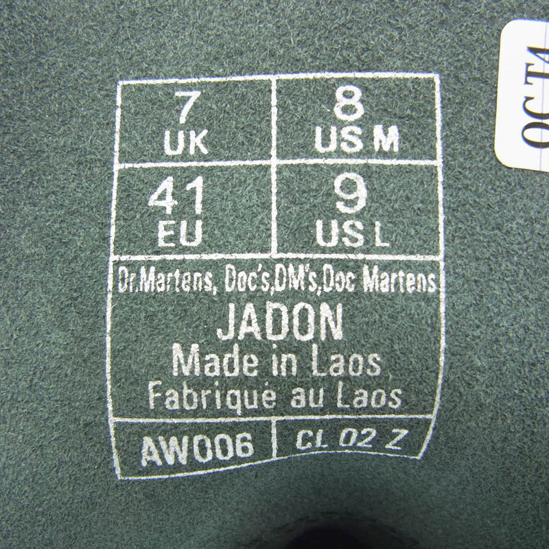 Dr.Martens ドクターマーチン AW006 8 HOLE レースアップ ブーツ