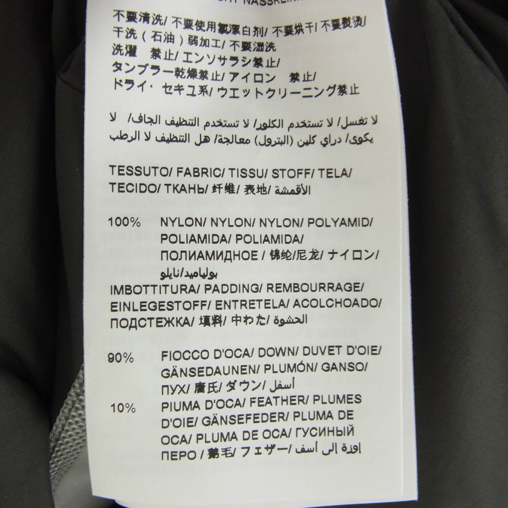 TATRAS タトラス LTAT23A4885-D NOKO ノコ ノーカラー ダウン ジャケット グレー系 03【新古品】【未使用】【中古】