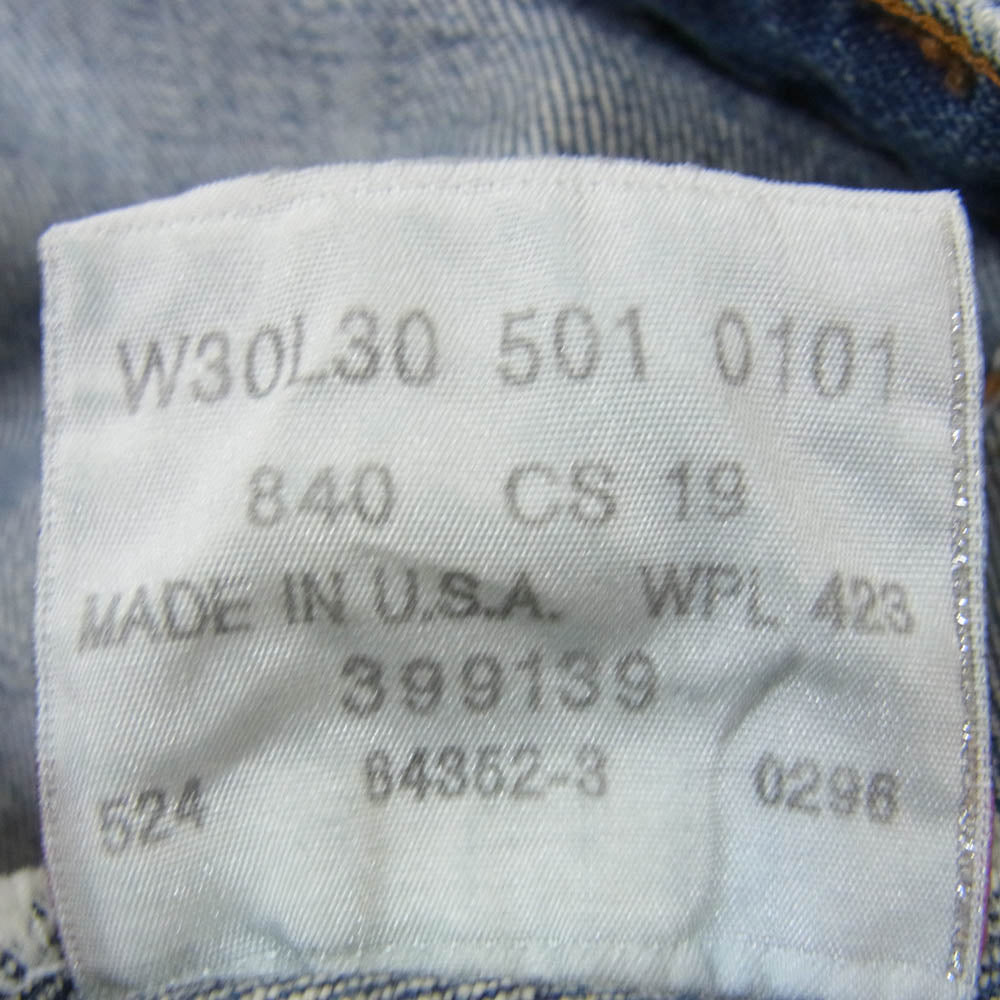 Levi's リーバイス 501-0101 501 USA製 デニムパンツ インディゴブルー系 30【中古】