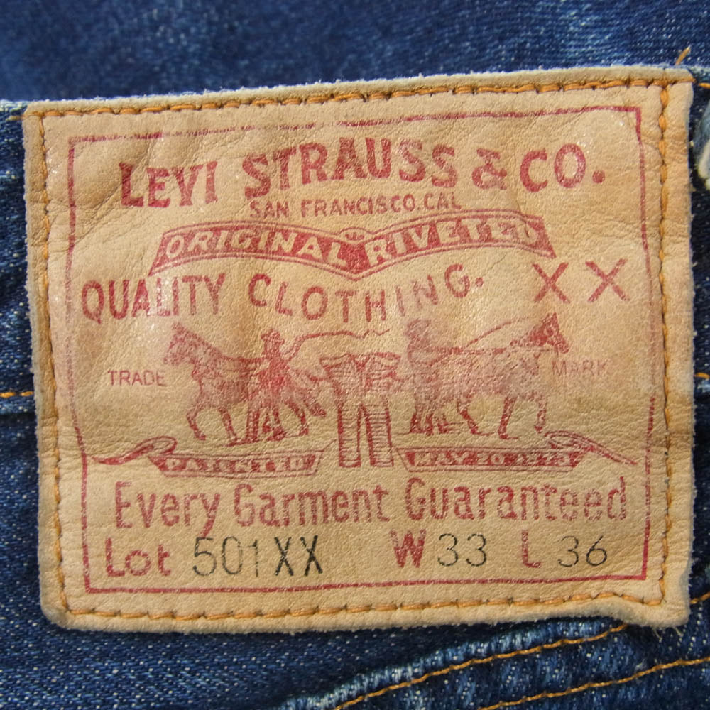 Levi's リーバイス 90s バレンシア製 USA製 501XX ストレート デニム パンツ インディゴ ボタンフライ BIG E ボタン裏刻印555 インディゴブルー系 33【中古】