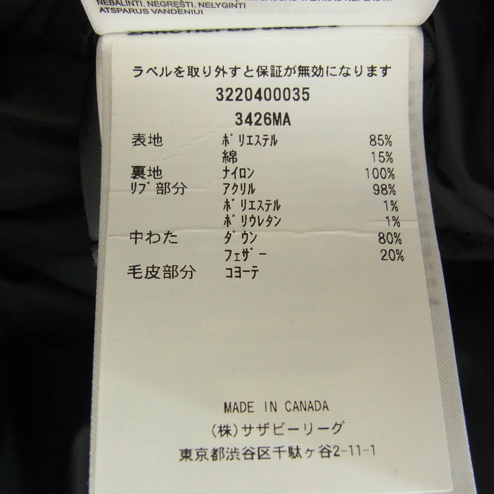 CANADA GOOSE カナダグース 3426MA サザビーリーグタグ CHATEAU PARKA FUSION FIT シャトー ダウン ジャケット フュージョン フィット カーキ系 M【中古】