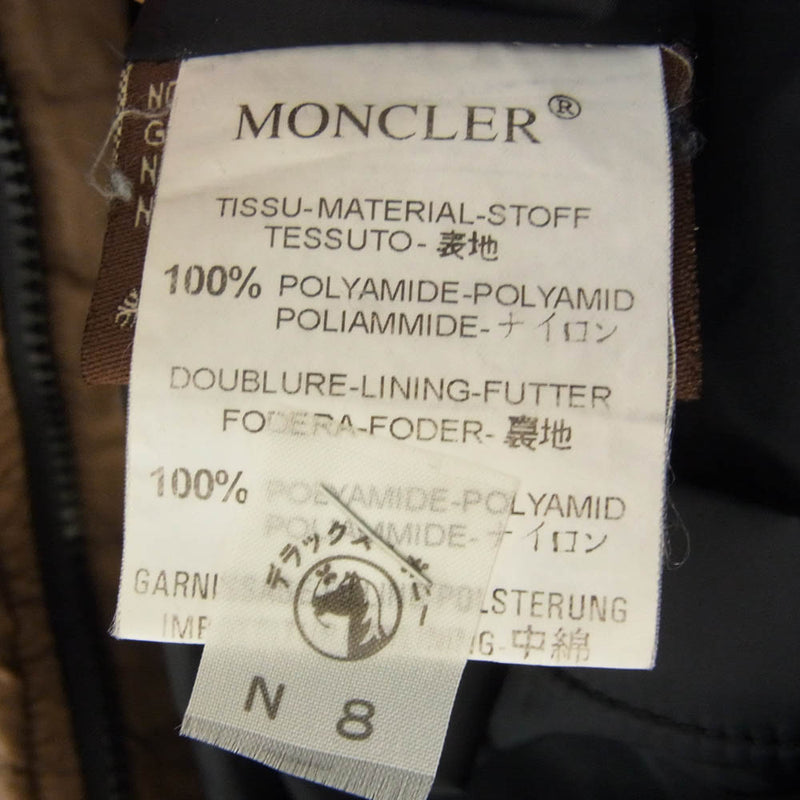 MONCLER モンクレール 茶タグ BAZILLE バジーレ ダウンジャケット 