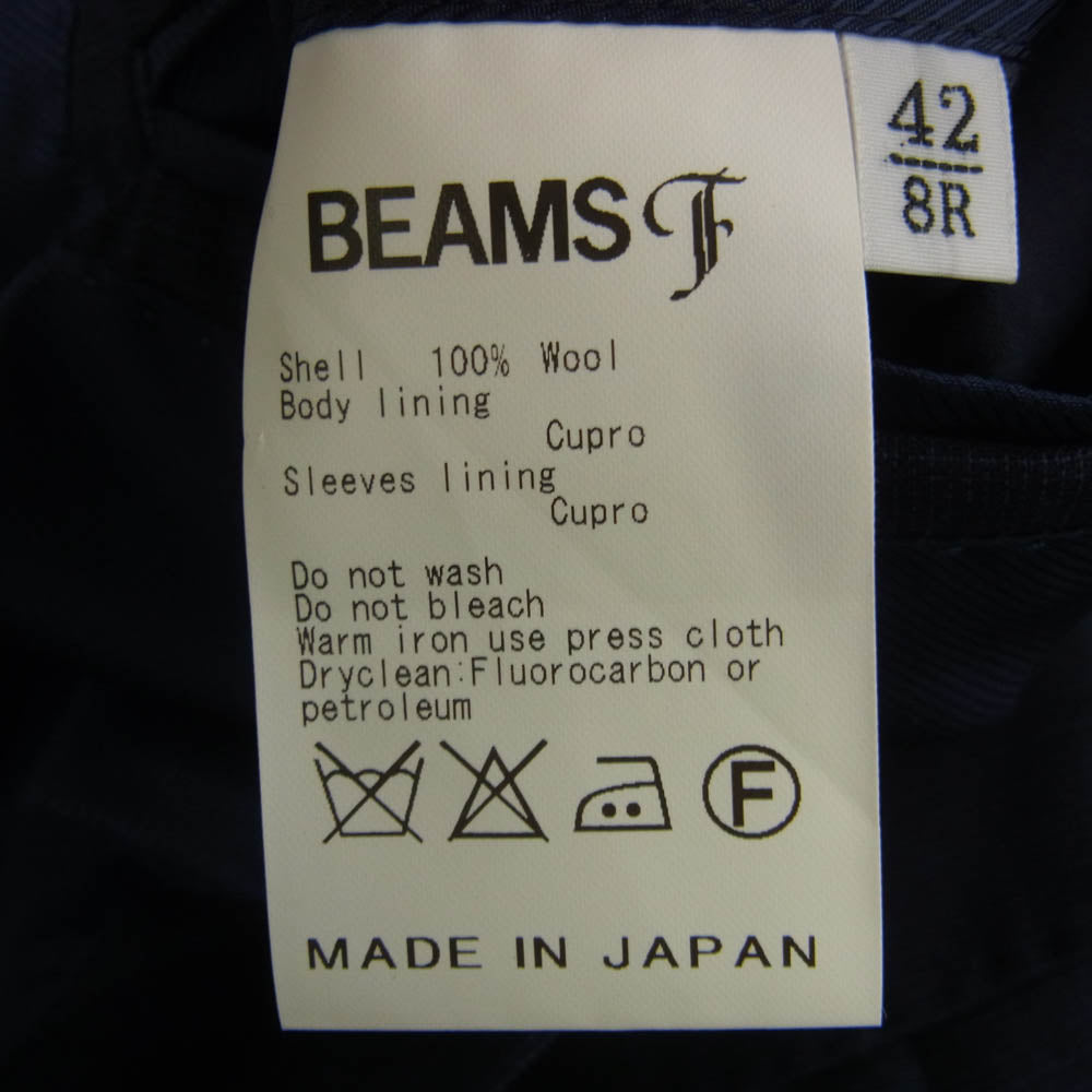 BEAMS ビームス BEAMSF 段返り2B スーツ セットアップ ネイビー系 42【中古】