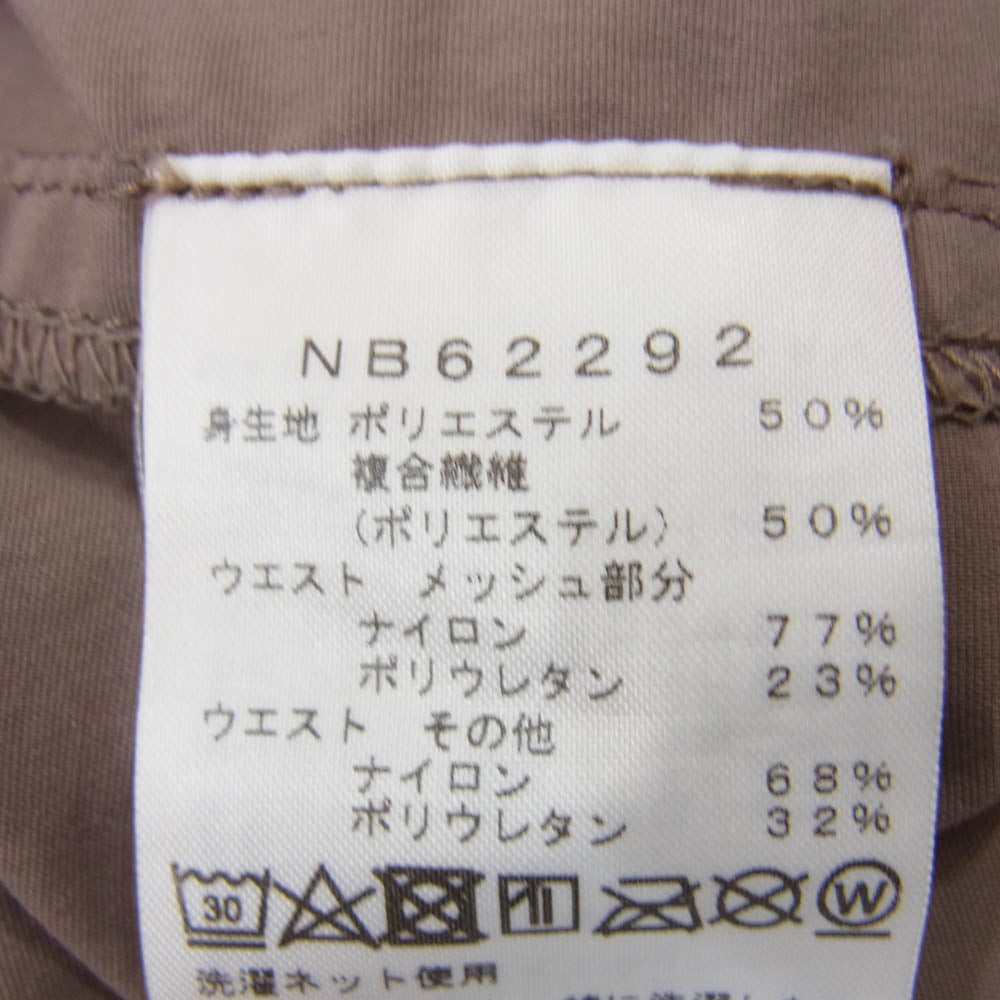 THE NORTH FACE ノースフェイス NB62292 Free Run Long Pant フリーラン ロング パンツ ブラウン系 M【中古】