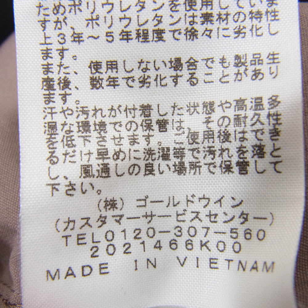 THE NORTH FACE ノースフェイス NB62292 Free Run Long Pant フリーラン ロング パンツ ブラウン系 M【中古】