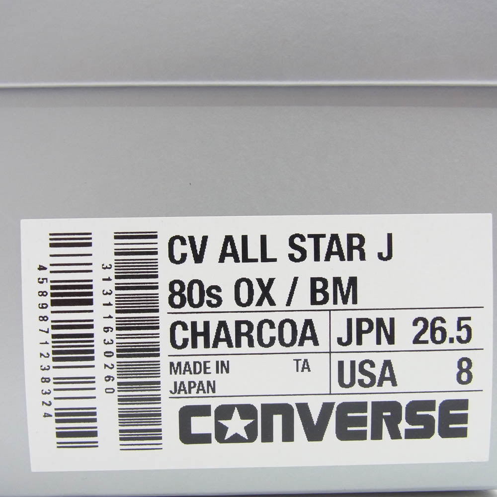CONVERSE コンバース × BEAMS ALL STAR J 80s OX 日本製 オールスター ローカット スニーカー カーキ系 26.5cm【中古】