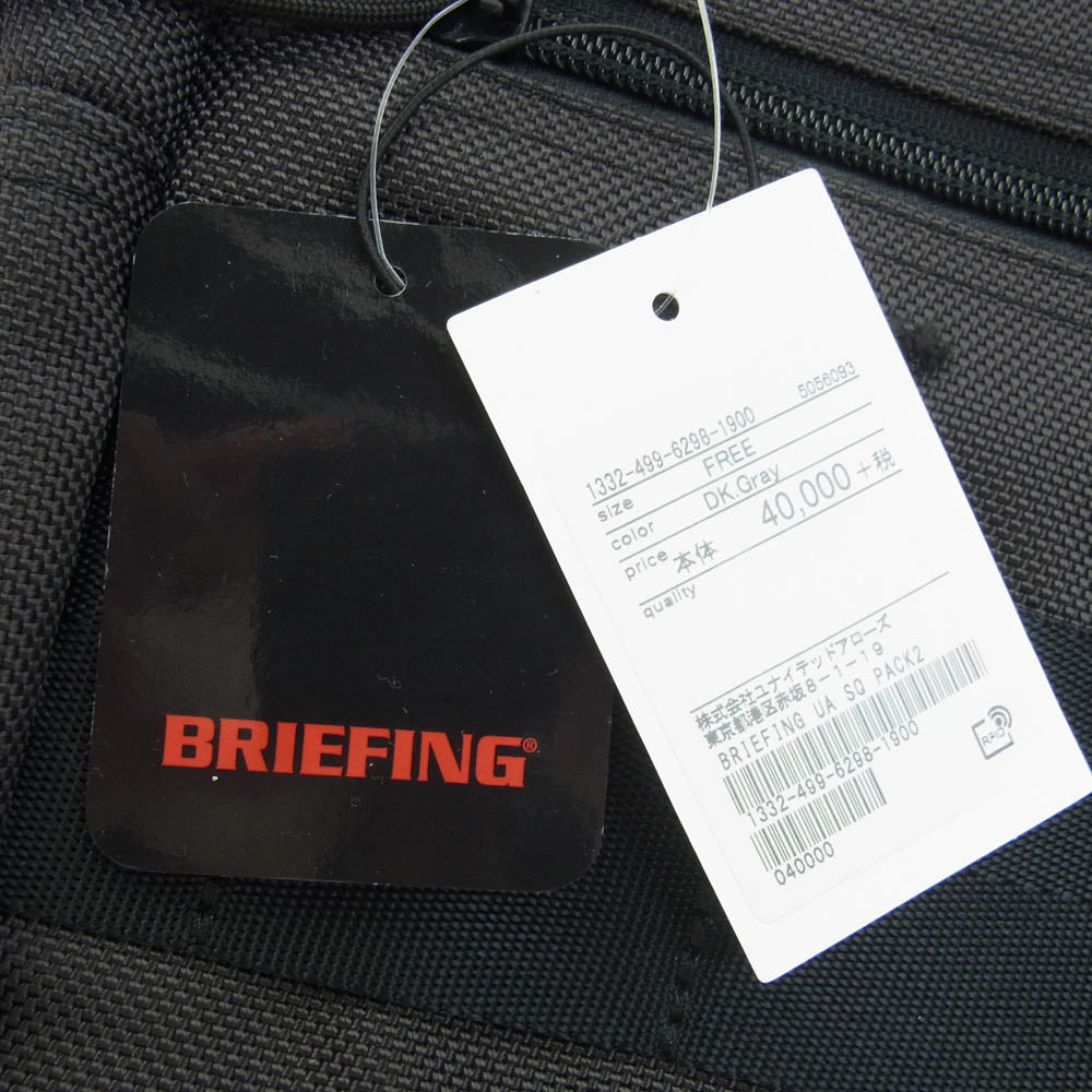 BRIEFING ブリーフィング UNITED ARROWS UA SQ PACK1 ユナイテッドアローズ別注 スクエア バックパック リュック グレー系 ブラック系【美品】【中古】