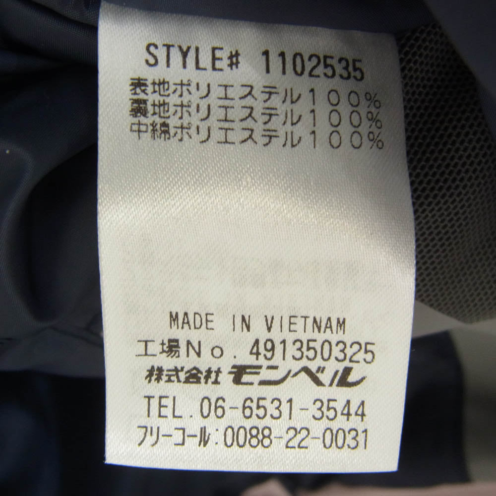 mont-bell モンベル 1102535 ウィメンズ レディース パウダーステップ パーカ ジャケット ピンク系 XL【中古】