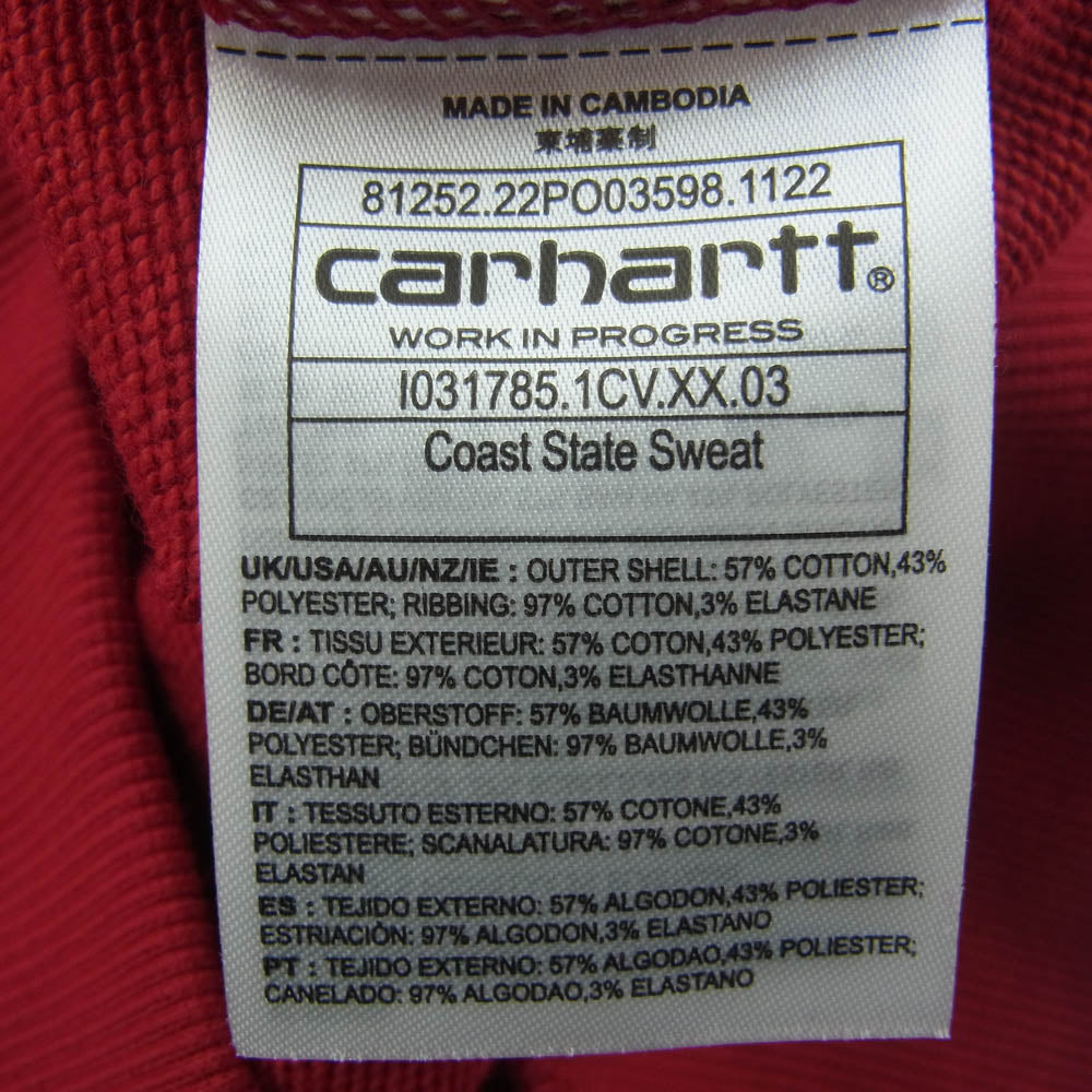 Carhartt カーハート COAST STATE SWEATSHIRT コースト ステイト セーター スウェット レッド系 S【新古品】【未使用】【中古】