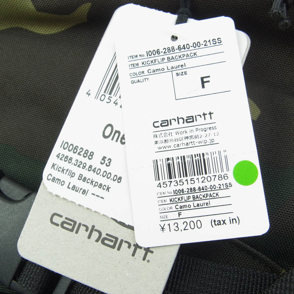 Carhartt カーハート KICKFLIP BACKPACK キックフリップ バックパック リュック カモフラ カーキ系 マルチカラー系【新古品】【未使用】【中古】