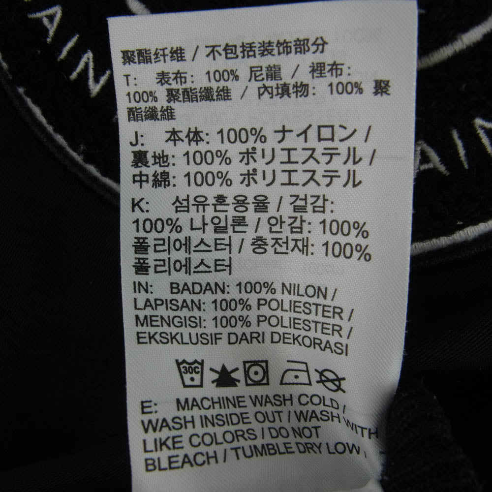 NIKE ナイキ CK9666-010 PSG JACKET JORDAN BRAND パリサンジェルマン 中綿 スタジャン スタジアムジャケット ブラック系 L 175/92A【中古】