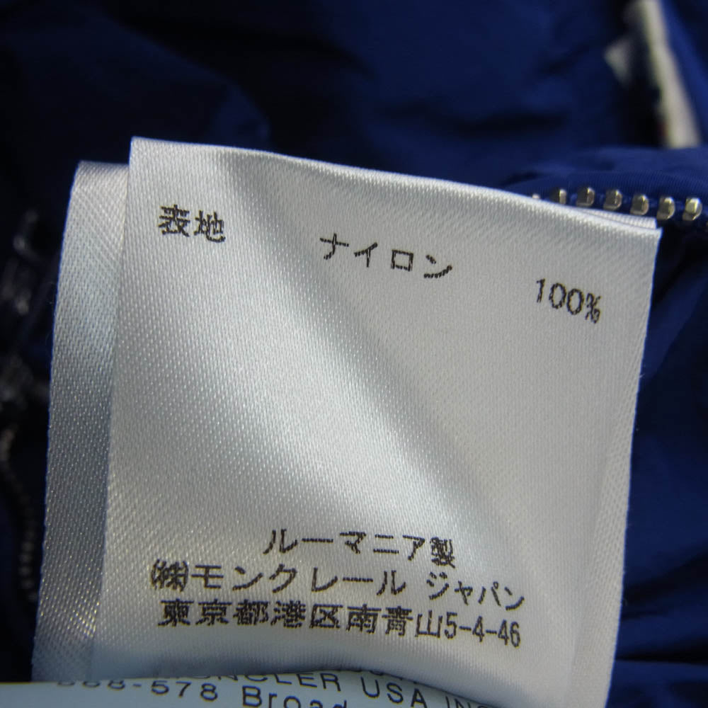 MONCLER モンクレール FLACHEER Stehkragen Nylon Pullover Blouson ナイロン ブルゾン ジャケット ブルー系 1【中古】