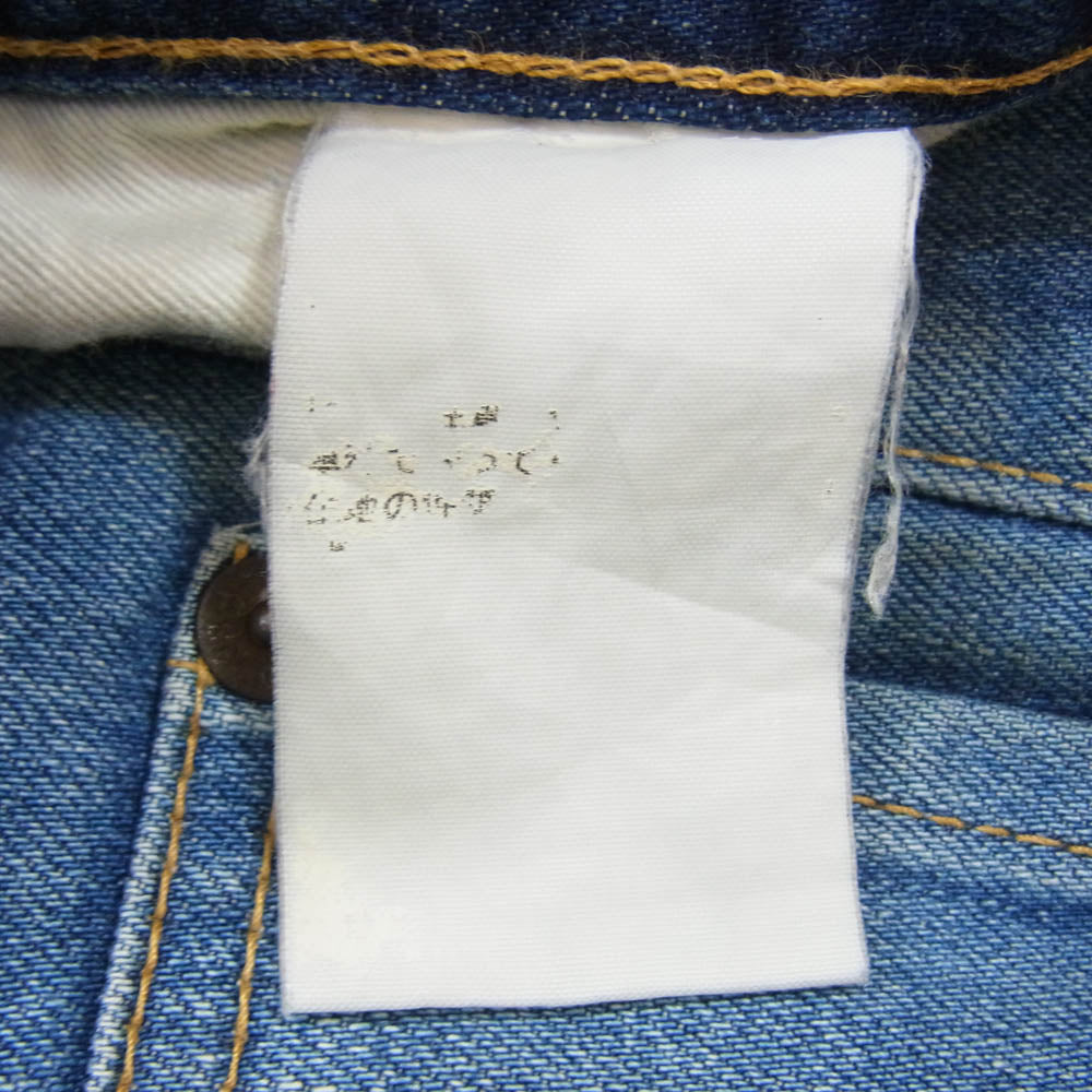 JAPAN BLUE JEANS ジャパンブルージーンズ 5周年記念 リペア ダメージ  デニム パンツ インディゴブルー系 サイズ表記無【中古】