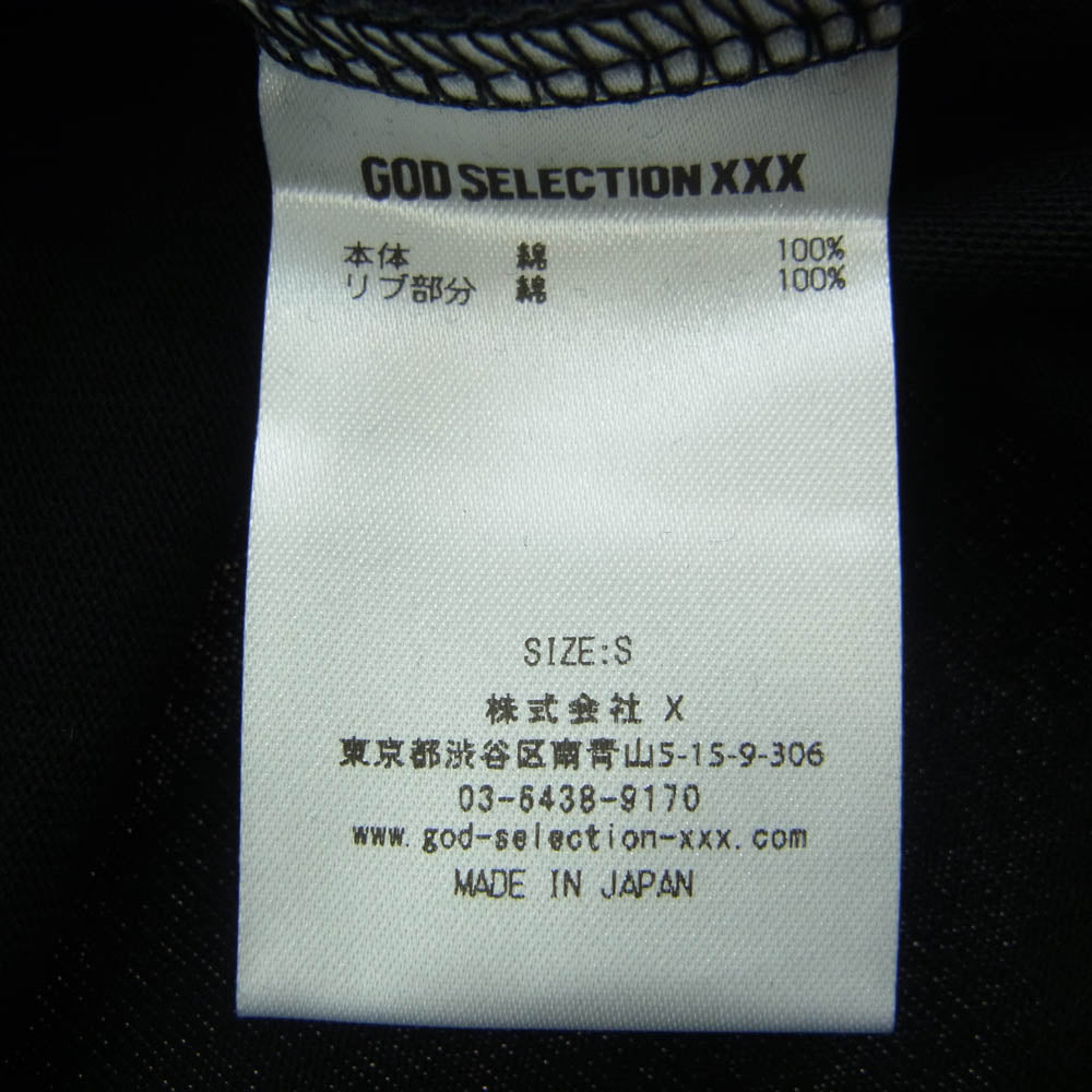GOD SELECTION XXX ゴッドセレクション GX-A22-OPST-02 × ONE PIECE ワンピース チョッパー プリント 半袖 Tシャツ ブラック系 S【新古品】【未使用】【中古】
