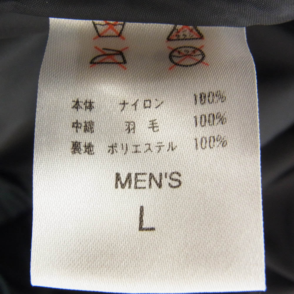 NIKE ナイキ 90s ヴィンテージ ダウン ジャケット レッド系 L【中古】