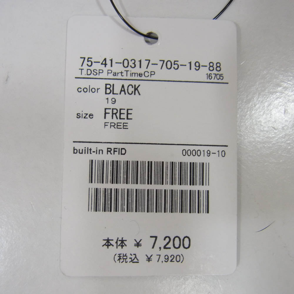 ディアスポラ 24AW 24AW-DSP-HW07 skateboards Part-Time Lover 6panel Cap キャップ ブラック系 F【極上美品】【中古】
