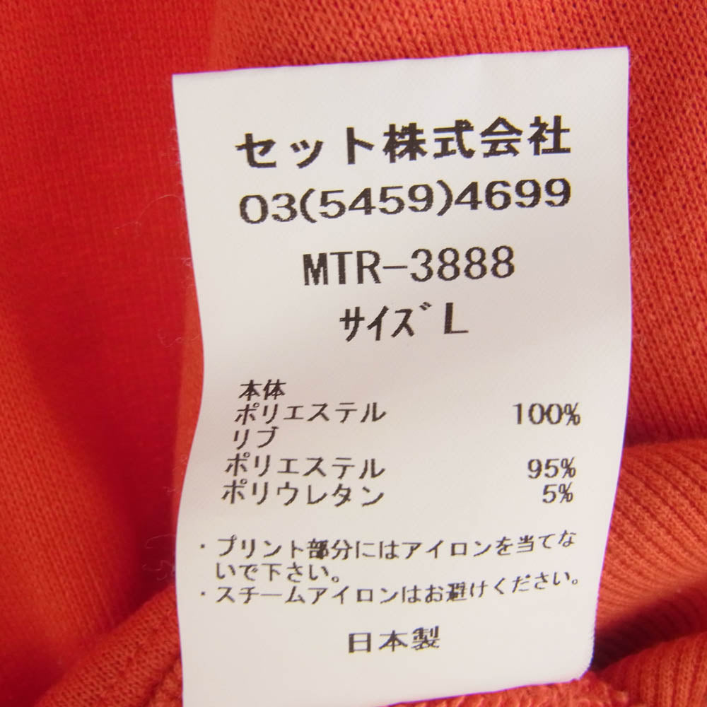MOUNTAIN RESEARCH マウンテンリサーチ 24SS MTR-3888 MT Sweat  ヘンリー・D・ソロー スウェット オレンジ系 L【美品】【中古】