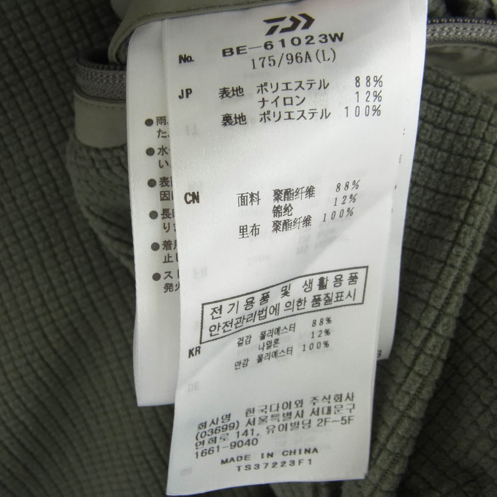 DAIWA PIER39 ダイワピア 23AW BE-61023W TECH REVERSIBLE MIL ECWCS STAND JACKET テック リバーシブル スタンドカラー ジャケット カーキ系 L【中古】