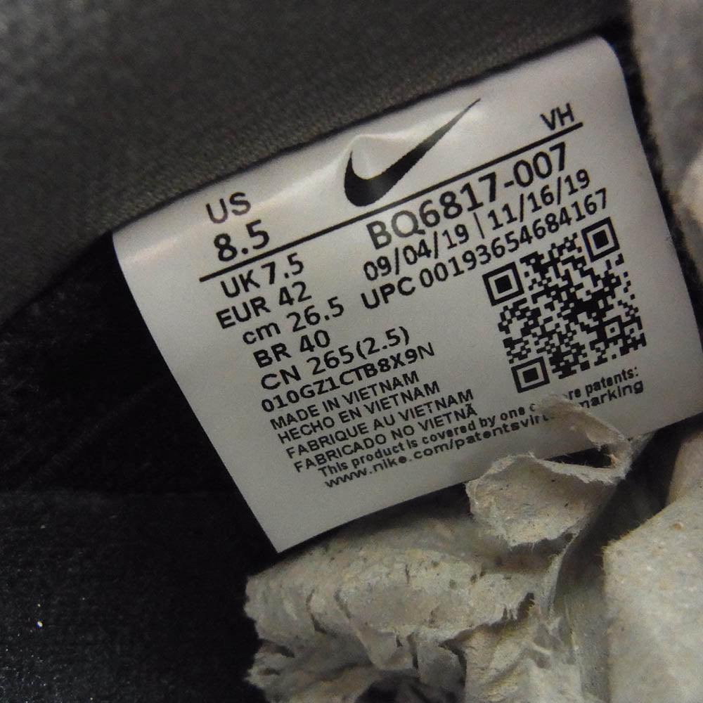 NIKE ナイキ BQ6817-007 SB Dunk Low Shadow ダンクロー シャドウ スニーカー ブラック系 グレー系 26.5cm【中古】