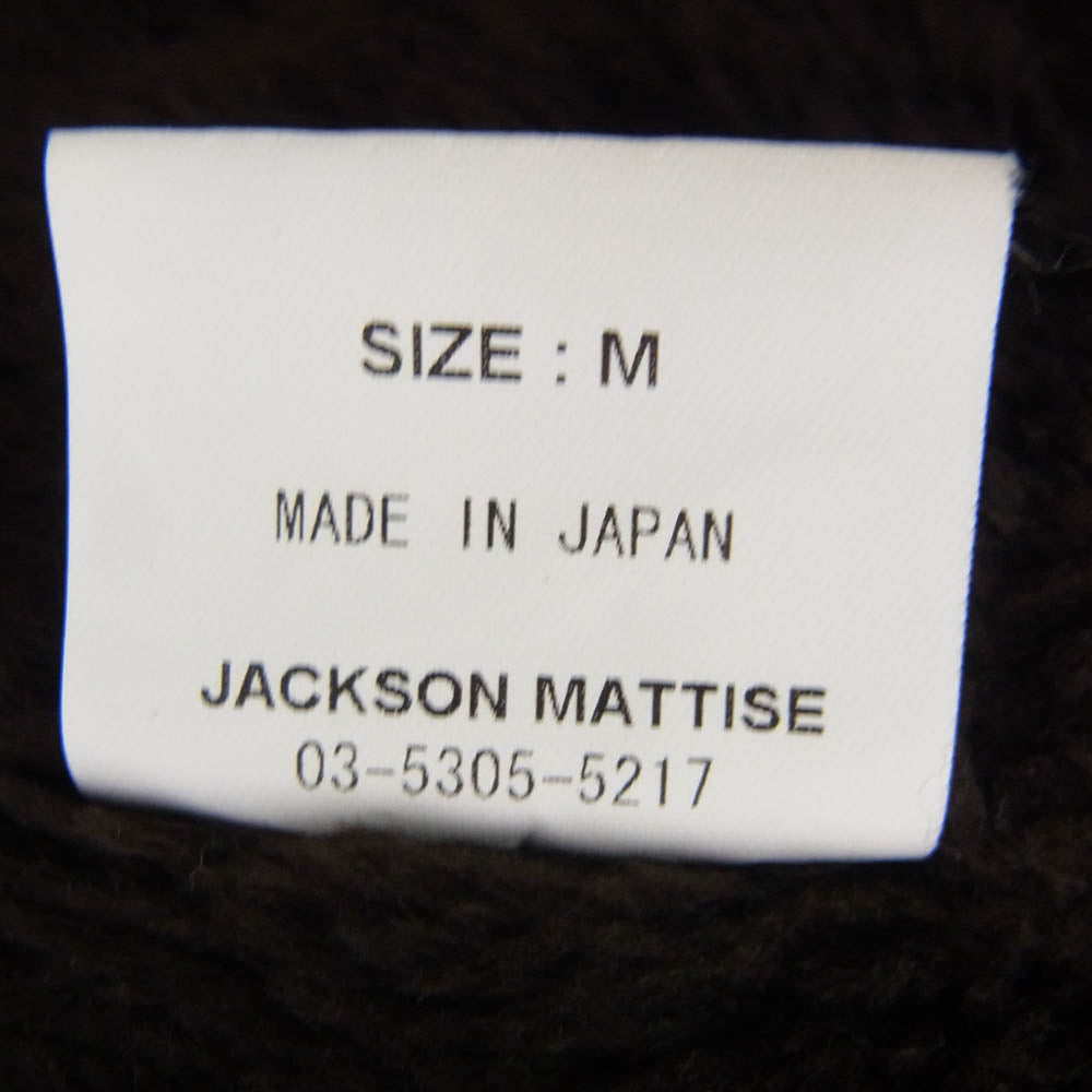 JACKSON MATISSE ジャクソンマティス JM08AW031 N-1 TYPE デッキ ジャケット ダメージ加工 ブラウン系 M【中古】