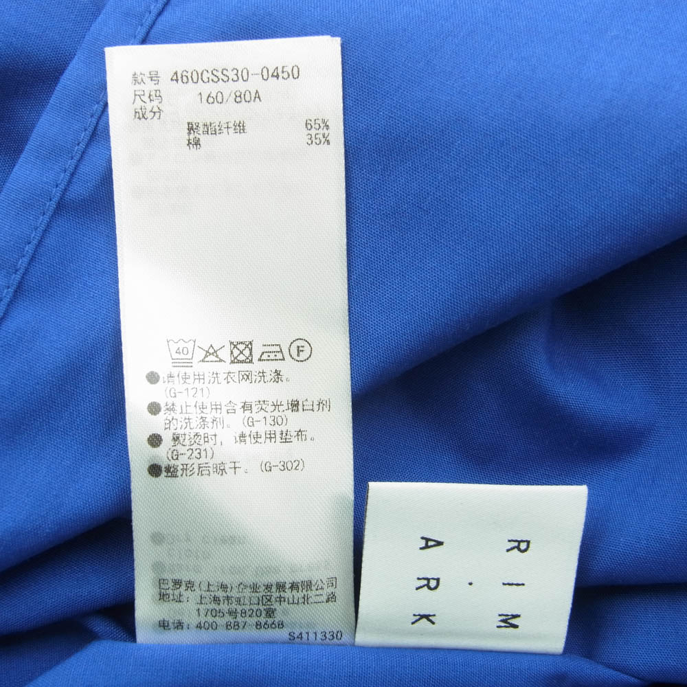 リムアーク 460GSS30-0450 Over sized big SH オーバーサイズ ビッグ シャツ ブルー系 FREE【美品】【中古】
