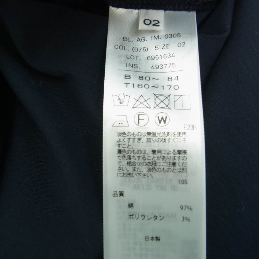 ATON エイトン 6951634 オーバーサイズ ワーク ジャケット ネイビー系 02【美品】【中古】