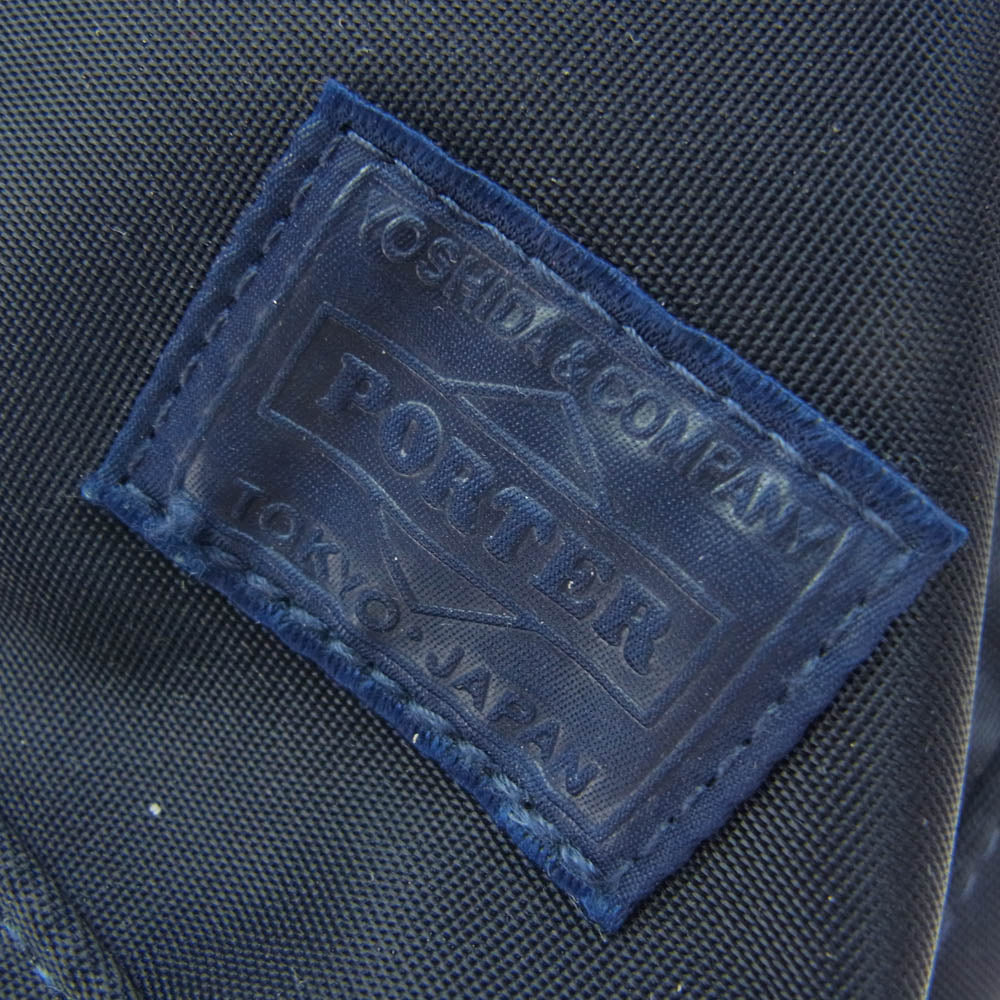 PORTER ポーター LIFT リフト 2WAYショルダー ブリーフケース ビジネスバッグ ネイビー系【中古】