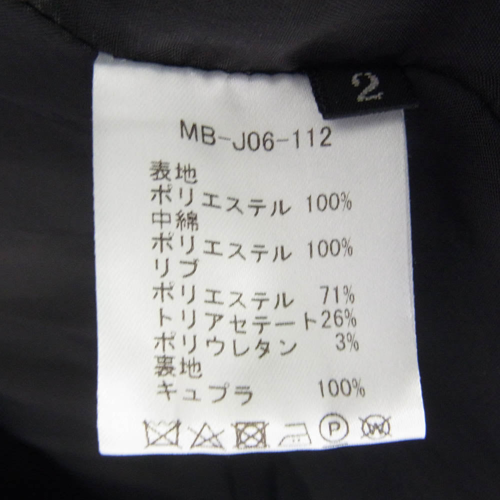 エムティーモデリスト MB-J06-112 スタンドカラー 中綿 ジャケットブルゾン ブラック系 2【中古】