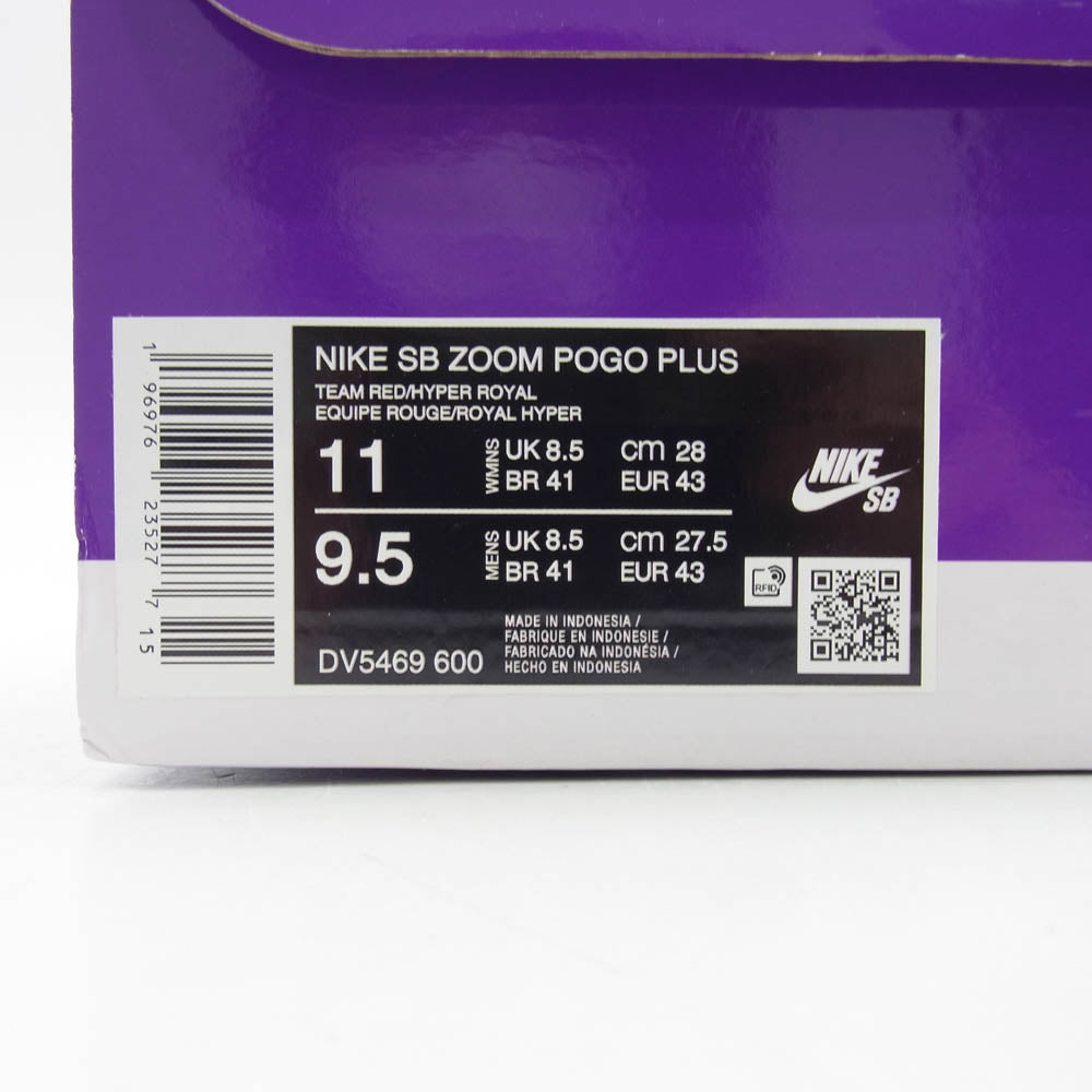 NIKE ナイキ DV5469-600 SB Zoom Pogo ポゴ プラス スケートボード ローカット スニーカー ワインレッド系 ブルー系 28.0cm【新古品】【未使用】【中古】