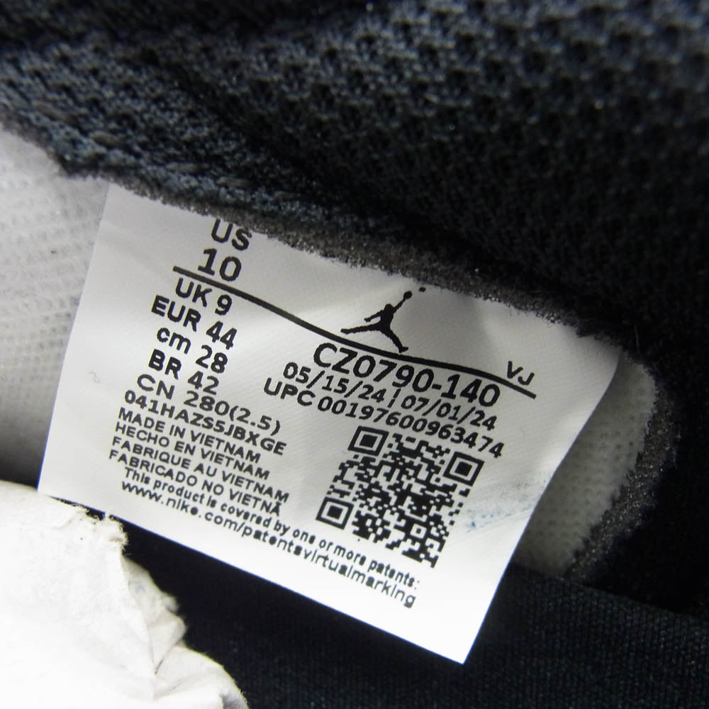 NIKE ナイキ CZ0790-140 AIR JORDAN 1 RETRO LOW OG エアジョーダン 1 レトロ ロー スニーカー ブラック系 ブルー系 28.0cm【新古品】【未使用】【中古】