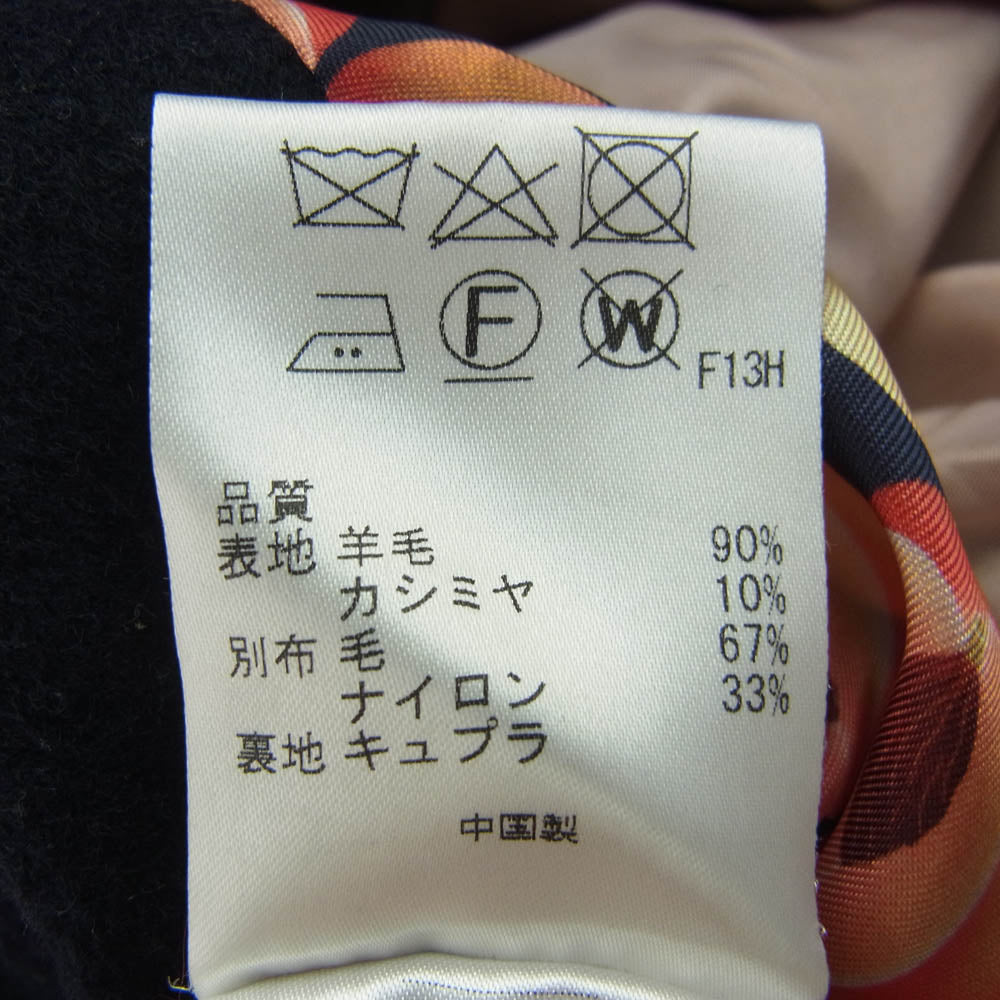 Paul Smith ポール・スミス レディース 裏地総柄 ライトメルトンウール フーデッドコート ネイビー系 40【中古】