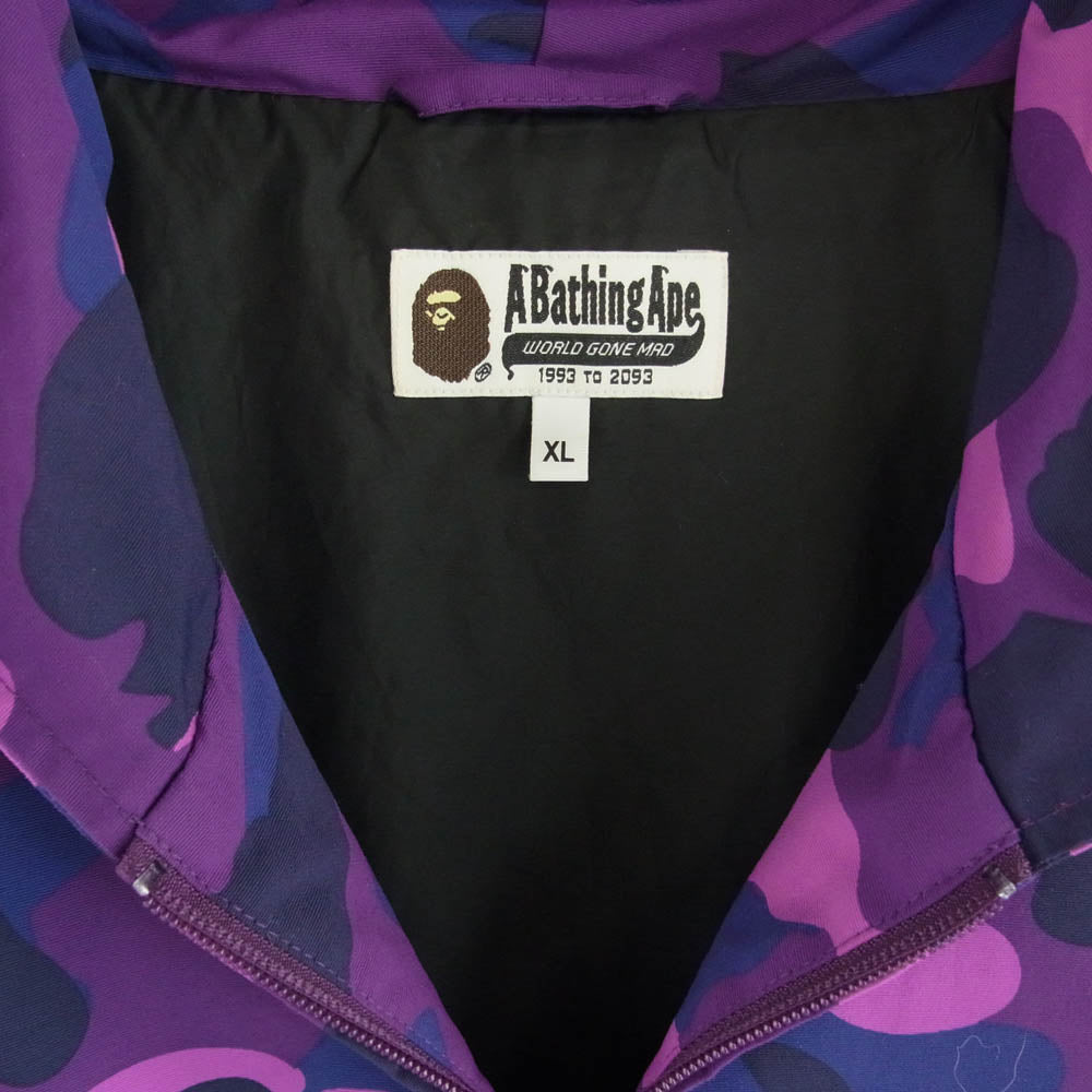 A BATHING APE アベイシングエイプ 001LJG301007X COLOR CAMO SHARK HOODIE JACKET カラーカモフラ シャークパーカー ジャケット パープル系 XL【中古】
