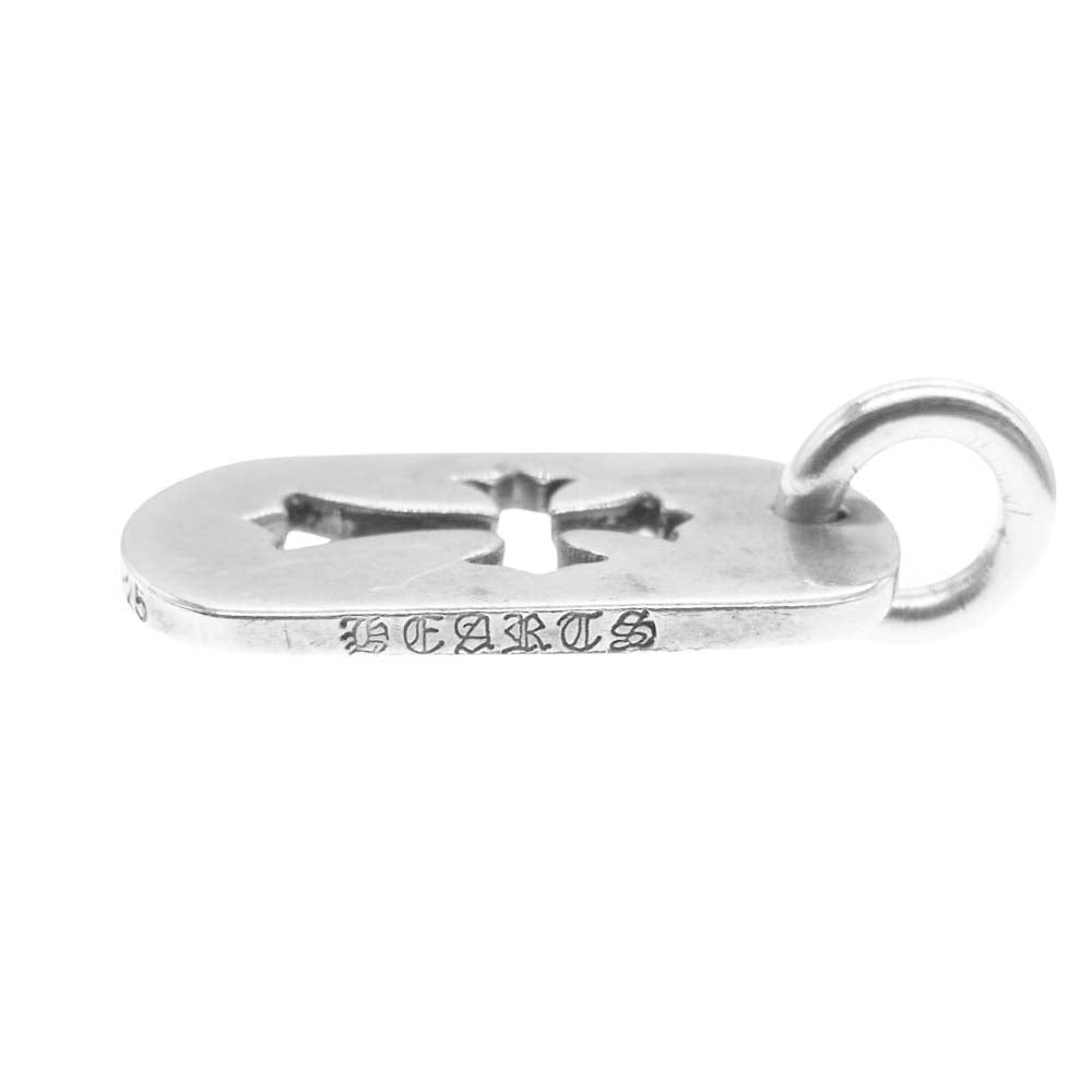 CHROME HEARTS クロムハーツ（原本無） D TAG SML CO CRS スモール ドッグタグ カットアウトクロス シルバー系【中古】