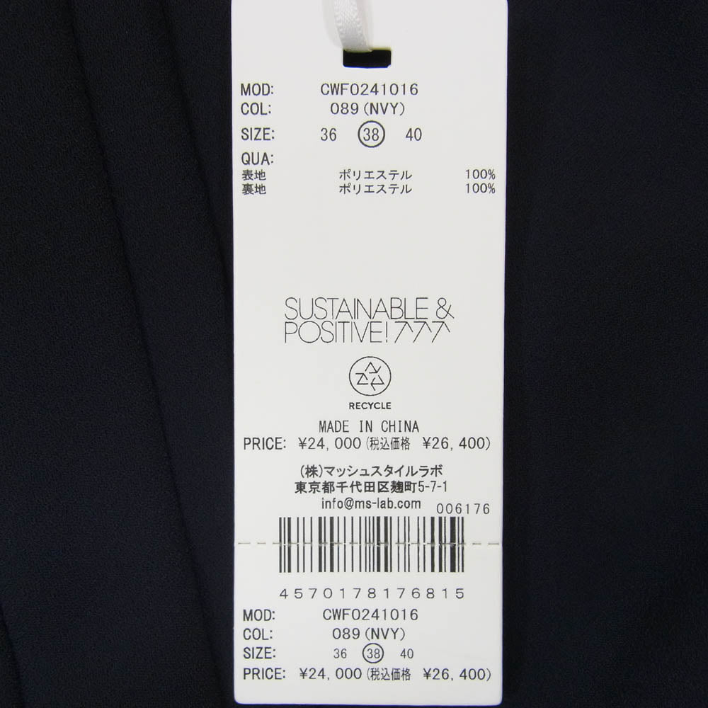 CELFORD セルフォード CWF0241016 ボウタイ プリーツ ワンピース ネイビー系 38【新古品】【未使用】【中古】