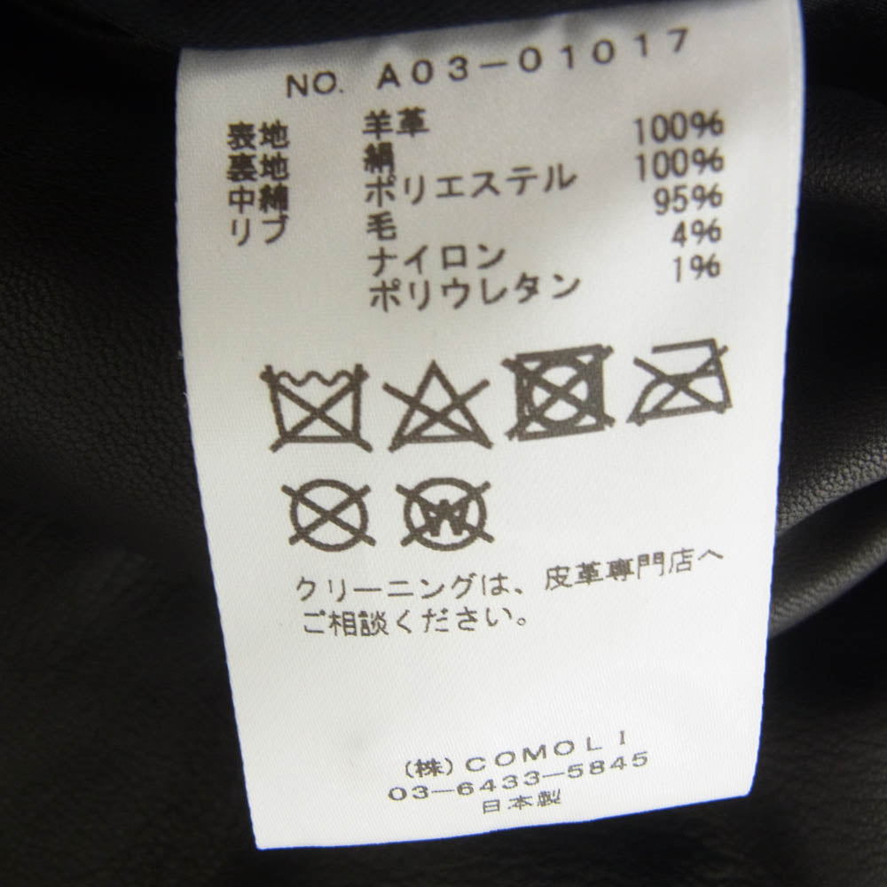 COMOLI コモリ 24AW A03-01017 シープスキン レザー シルク G8 ジャケット ブラック系 3【中古】