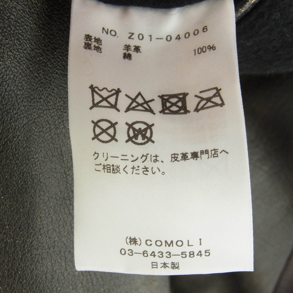 COMOLI コモリ 24SS Z01-04006 レザー ジップ ブルゾン 3【中古】