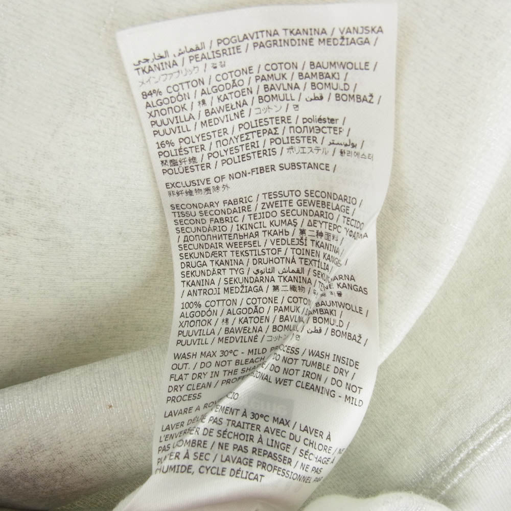 Supreme シュプリーム 24SS MM6 Maison Margiela Foil Box Logo Hooded Sweatshirt メゾン マルジェラ フォイル ボックスロゴ パーカー シルバー系 ホワイト系 XXL【美品】【中古】