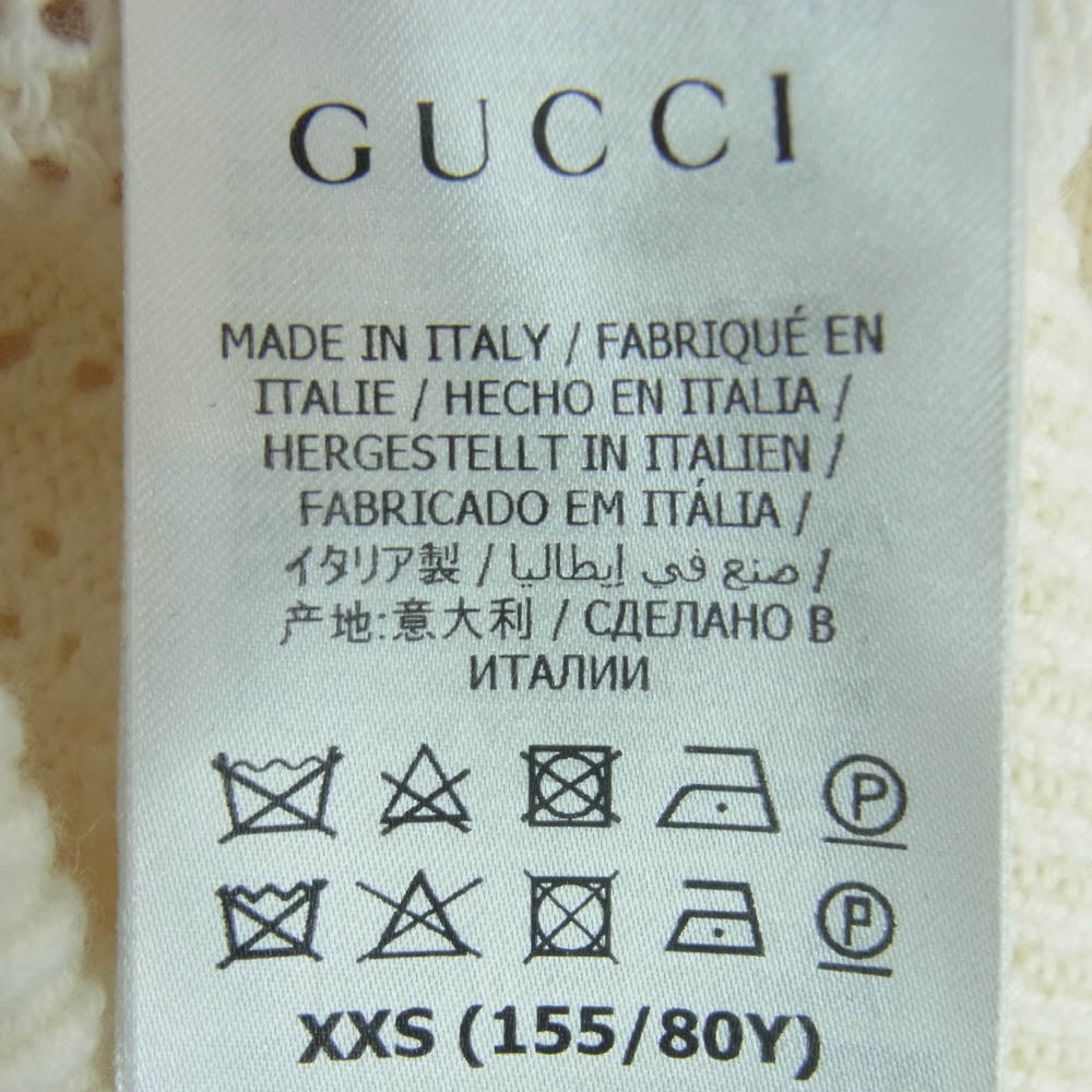 GUCCI グッチ 650676 GG カットデザイン 半袖 ニット プルオーバー カットソー オフホワイト系 XXS【中古】